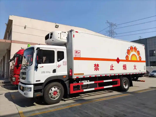彭阳危险品托运